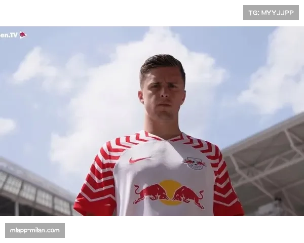 莱比锡前锋鲍姆加特纳入选射手榜 德甲中场球员进攻能力强